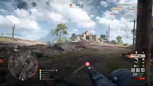 Battlefield™ 1 Дорогие Подписчики!Что это такое?!)) смотреть онлайн