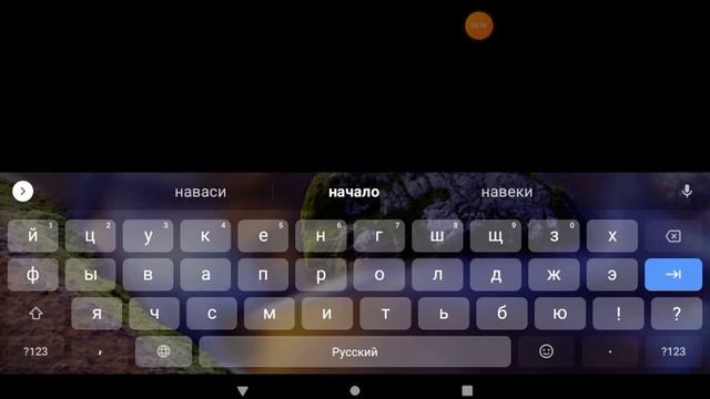пытаюсь скачать фнаф 7 смотреть онлайн