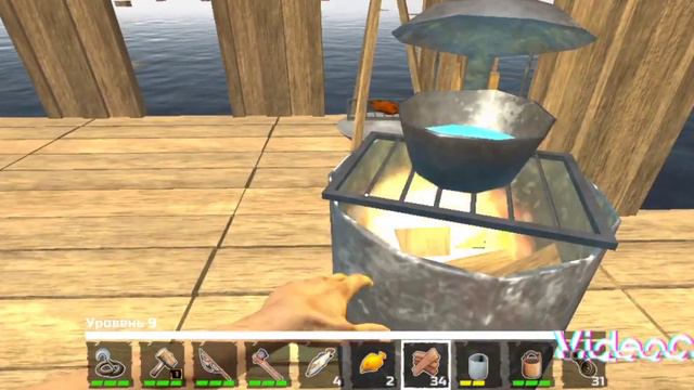 остался без карты посреди океана 😱😱😱 смотреть онлайн