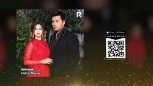 Layli va Majnun - Kelinchak | Лайли ва Мажнун - Келинчак (AUDIO)