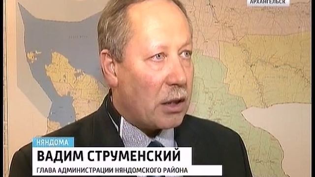 В Няндоме в была снижена температура теплоносителей смотреть онлайн