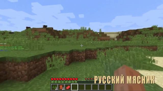 "Зрительские цитаты"#3 смотреть онлайн