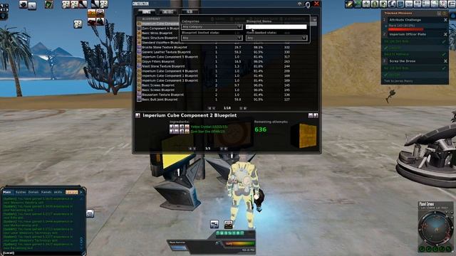 Planet Cyrene, Imperium Officer Plate, First Upgrade Entropia Universe смотреть онлайн