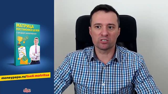 Самые частые ошибки женатых людей смотреть онлайн