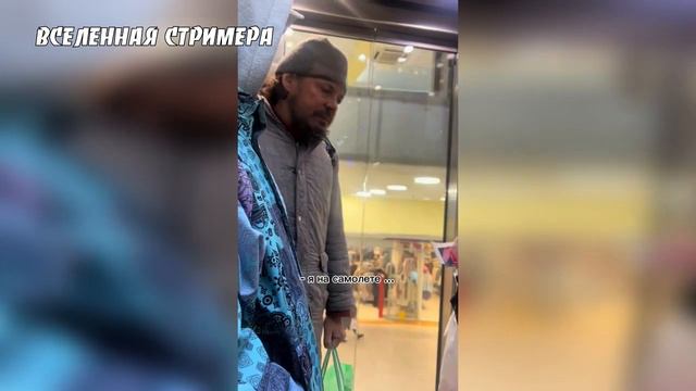 =Cом в ближайшем будущем= смотреть онлайн