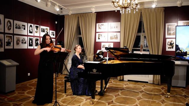 К. Стамиц. Концерт для альта с оркестром ор.1, 3 часть смотреть онлайн