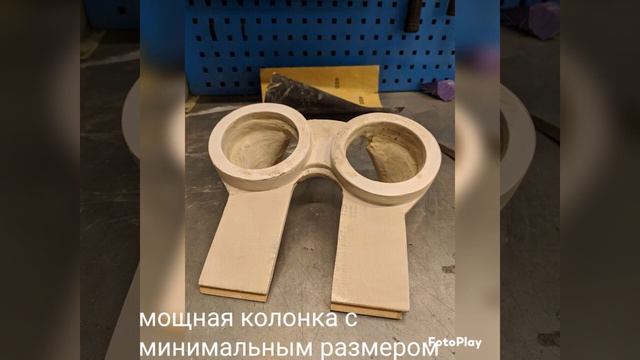 колонка блютуз своими руками смотреть онлайн