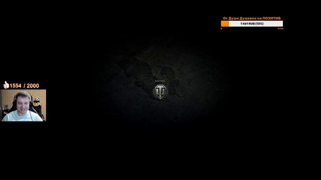 ИДЕАЛЬНЫЙ ВЗВОД КАРАЕТ РАНДОМ ● 16.08.21 ● Едем с FC_DYNAMO, Тот_Самый_Цезарь и МенМашинс