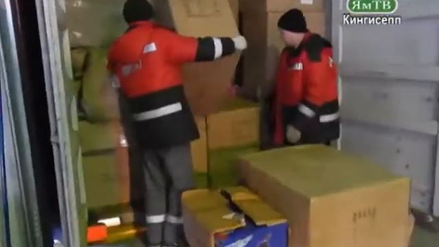 ЯмТВ Новогоднее задержание смотреть онлайн