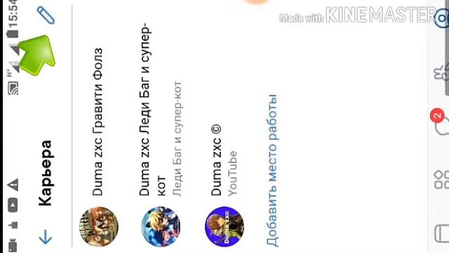 Забавные шутки