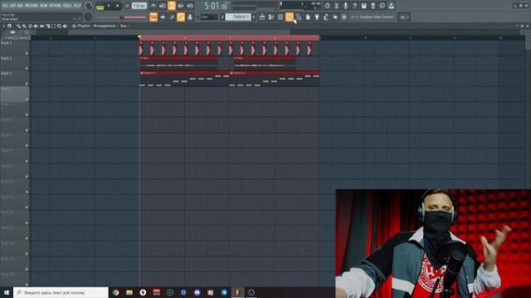 Сведение вокала в fl studio