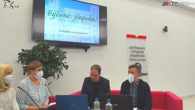 Простой разговор о сложном: встреча с онкологом смотреть онлайн