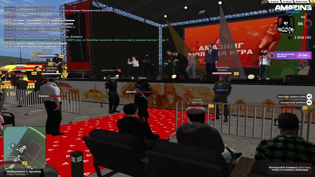 Константин Громов