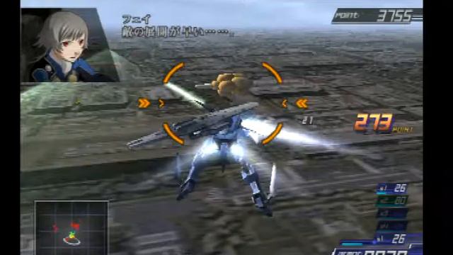 PS2 LGP GSM Test [ Another Century's Episode 3 - The Final ]