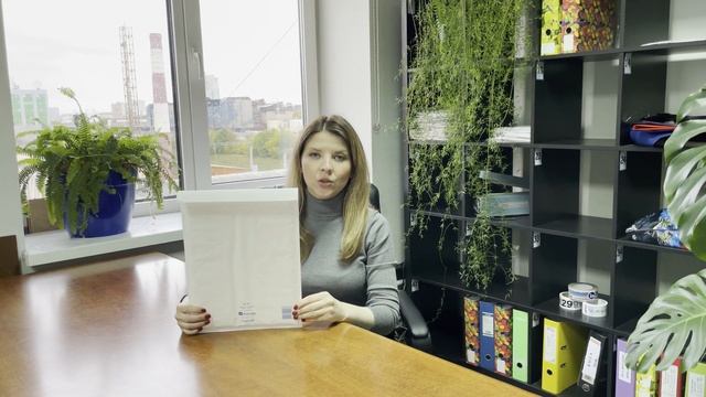 Пакет с воздушной подушкой (250х350+50) смотреть онлайн