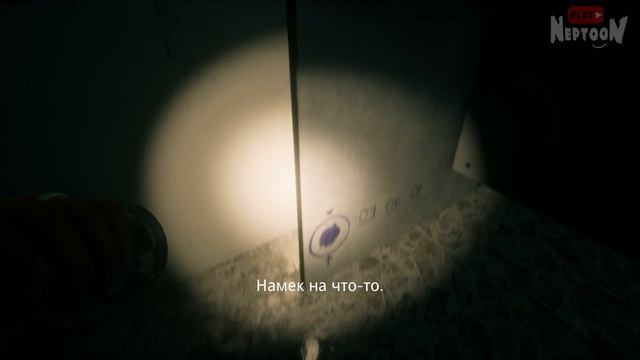 Home Sweet Home Прохождение #3 ✅ ОГРОМНОЕ НЕЧТО! смотреть онлайн