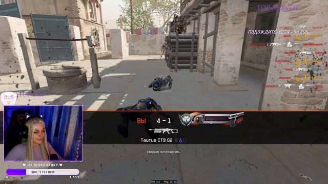 ИГРАЕМ В РМ | прокачиваю БП ► WARFACE СТРИМ смотреть онлайн