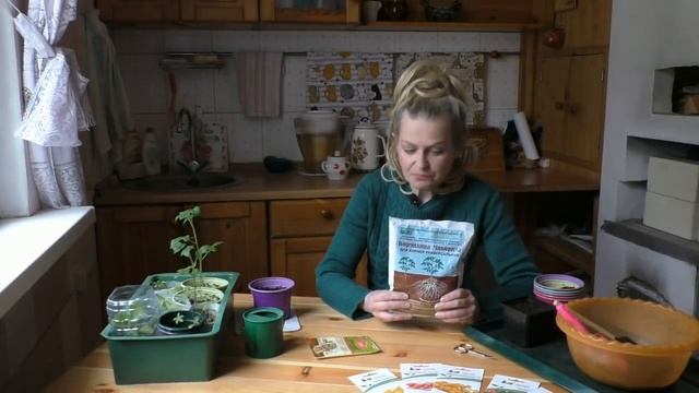 Микориза - секрет успеха для рассады смотреть онлайн