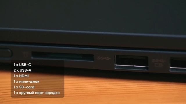 Обзор и разбор доступного ноутбука-трансформера Ideapad C340 14”