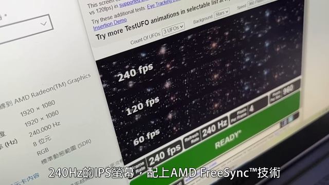 【阿哲】擁有全方位AMD加持的筆電會帶來什麼樣的感覺？ - MSI Delta 15, AMD Advantage™ Edition 開箱體驗 [#212] смотреть онлайн