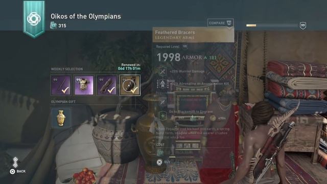 Assassin's Creed Odyssey - Weekly Reset 5/28 смотреть онлайн