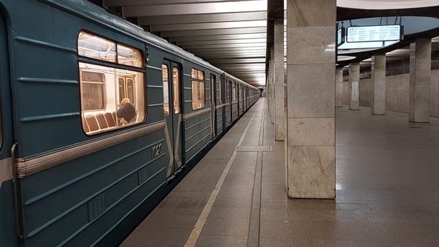 Станция метро "Орехово" // 13 апреля 2022 года смотреть онлайн