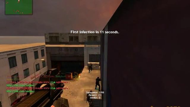 Зомби In-Teri + 1000 очков и карусель :) смотреть онлайн