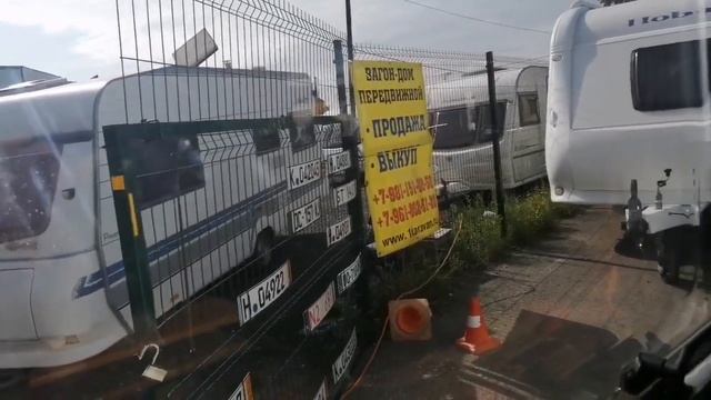 КАРАВАН Наш первый завтрак в своём автодоме