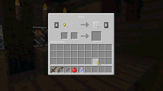 Дикий Запад Выживание minecraft серия 2 смотреть онлайн