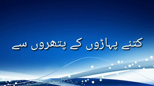 Hazrat Adam Ali Salam duniya mein aane ke bad sabse pahle kaun sa fal khaya смотреть онлайн