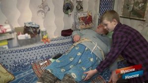 Лишенный детства. Мужское / Женское. Выпуск от 29.01.2019