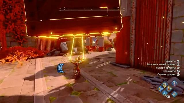 Прохождение Immortals Fenyx Rising™ Новый Бог #17 - Испытание Посвящения Искусности (Гефест #3) смотреть онлайн