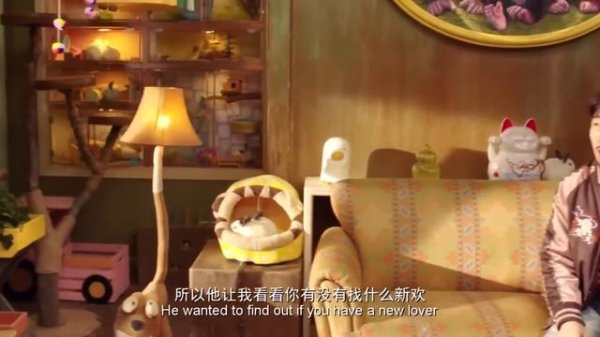 Tiger Robbers 2021 Full Movie