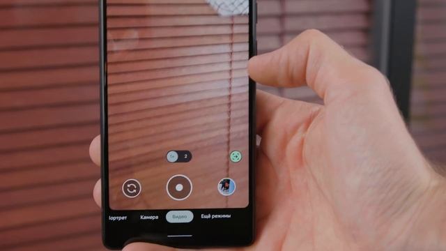 Google Pixel 6. МНЕ НРАВИТСЯ! смотреть онлайн