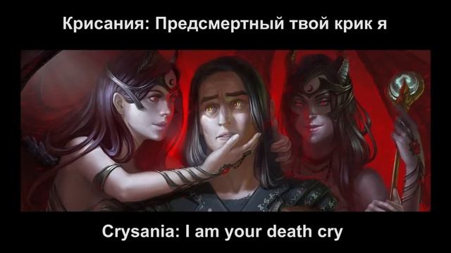 36. Veiled Isis / ИЗИДА ПОД ПОКРЫВАЛОМ смотреть онлайн