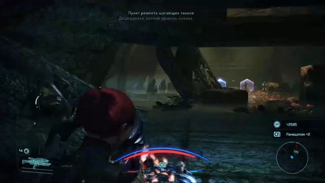 Mass Effect 1 Legendary Edition (Xbox One) - Прохождение - #15, Финал. (без комментариев) смотреть онлайн