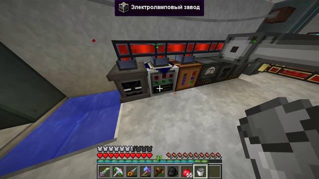 Minecraft Сборка | Выживаем | 1.7.10 смотреть онлайн
