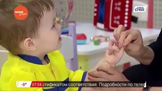 Мама, действуй – о неговорящих детях от двух до трех лет смотреть онлайн