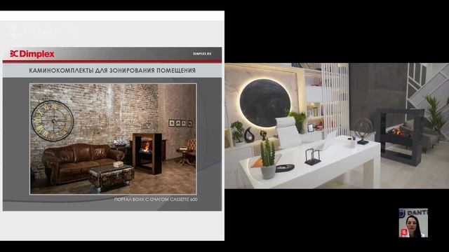 Современные камины: виды каминов, их особенности, место в современном интерьере. смотреть онлайн