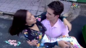 Невеста поневоле - Сколько тебе нужно