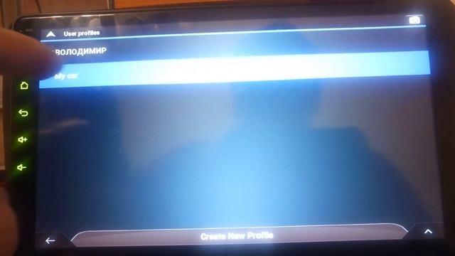 Як змінити курсор в igo nextgen на машинку. смотреть онлайн