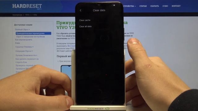Как обойти пароль на Vivo Y20s? / Сброс блокировки экрана на Vivo Y20s смотреть онлайн