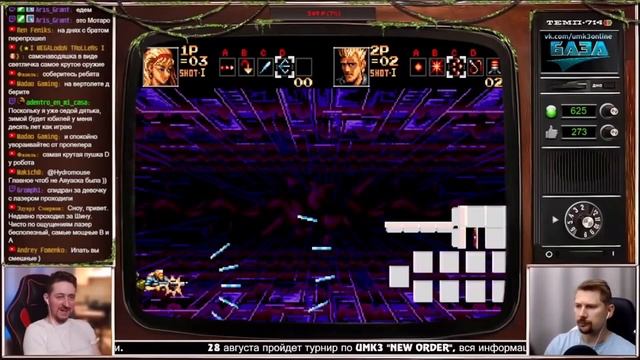 Contra Hard Corps snow и Lolo Как это было смотреть онлайн