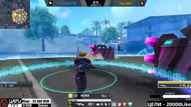 ЧЕРНОТА VS ХАРД СКИЛЛ ➤ СТЕНКА НА СТЕНКУ! / БИТВА ЮТУБЕРОВ 2.0 (ОТБОР) - Garena Free Fire! смотреть онлайн