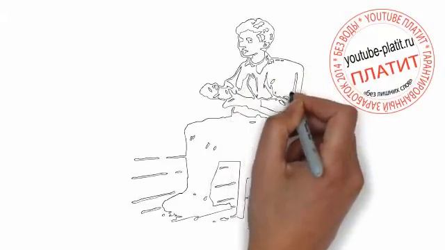 Как нарисовать мальчика на электрическом стуле смотреть онлайн