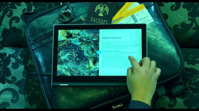 Цифровое приложение 'Казахстан страна Великой Степи' смотреть онлайн