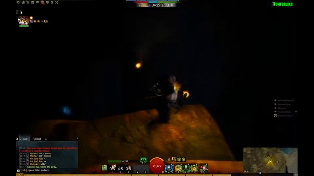 Прохождение Jumping puzzle - Obsidian Sanctum - Guild Wars 2 смотреть онлайн