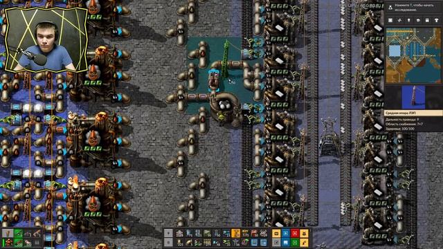 Factorio Let'sPlay [S6EP61] Улучшение сжижения и обогащения смотреть онлайн