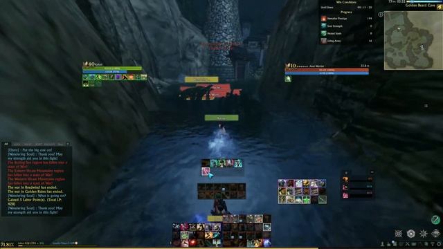 Hereafter Rebellion 600 score Melee DPS POV | ArcheAge Unchained смотреть онлайн