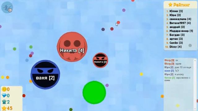 Нарезка по игре (голодные игры лучше чем агарио)